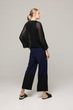 Load image into Gallery viewer, Ozai Mesh Cardigan Topper
